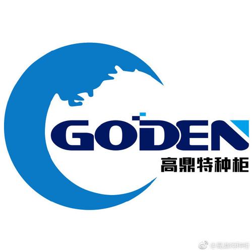 无船承运与保险代理 一级货运代理公司的双资质竞争优势